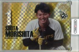 ミントモール / MINT 池袋店 / EPOCH 阪神タイガース PREMIER