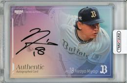 オリックス・バファローズ #18宮城大弥選手 サイン色紙 オリックス・バファローズ #18宮城大弥選手 サイン色紙 宮城大弥