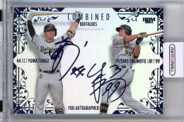 BBM 2ndバージョン 2025 頓宮裕真 / 杉本裕太郎 COMBINED ロイヤルパープル箔サインカード【06/10】 オリックスバファローズ