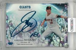 2022 BBM 読売ジャイアンツ 菅野智之 クロスホイルサインカード【01/15(1stナンバー!)】《角状態難あり》