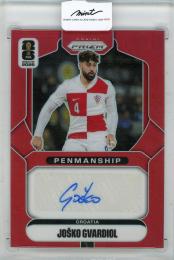 2026 Panini Prizm Fifa World Cup Josko Grardiol Autograph【21/49】