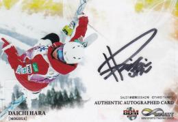 BBM 2018 INFINITY モーグル 原大智 直筆サインカード 57/95