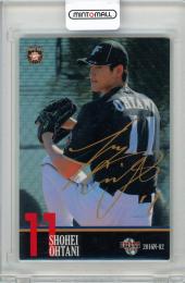 2016 ホームランソーセージカード 大谷翔平 プリントサイン 2016N-02