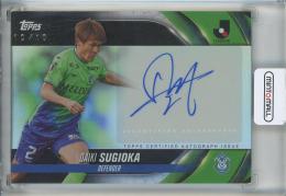 2024 Topps Jリーグ 杉岡大暉 直筆サインカード【10/10】 湘南ベルマーレ