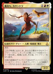 シングルカード mtg Amazon.co.jp: 【シングルカード】A25)[JPN]生ける屍/黒/R/MTG