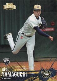 2025 EPOCH オリックスバファローズ PREMIER EDITION #5 山口廉王レギュラーカード RC