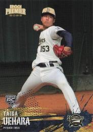 2025 EPOCH オリックスバファローズ PREMIER EDITION #7 上原堆我レギュラーカード RC