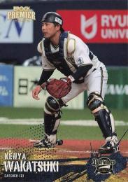 2025 EPOCH オリックスバファローズ PREMIER EDITION #9 若月健矢レギュラーカード