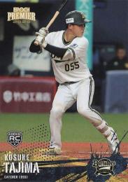 2025 EPOCH オリックスバファローズ PREMIER EDITION #12 田島光祐レギュラーカード RC