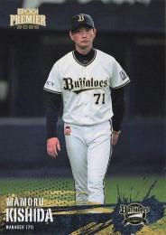 2025 EPOCH オリックスバファローズ PREMIER EDITION #19 岸田護レギュラーカード