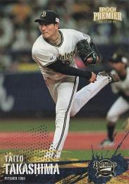 2025 EPOCH オリックスバファローズ PREMIER EDITION #32 高島泰都レギュラーカード