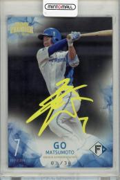 2023 EPOCH 北海道日本ハムファイターズ 松本剛  【03/30】 北海道日本ハムファイターズ