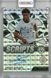 2021-22 Panini Mosaic Fifa Road To World Cup Serge Gnabry Scripts Mosaic #9 Auto Germay