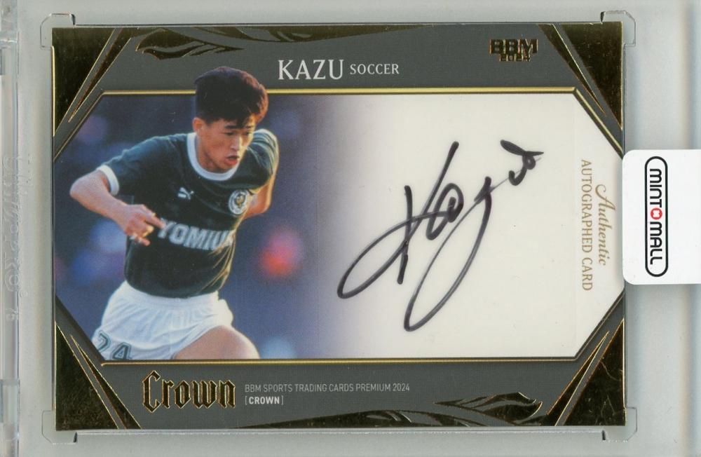 BBM 2024 CROWN 直筆サインカード 三浦知良 ミントモール / MINT 新宿店 / 2024 BBM Crown カズ(三浦知良