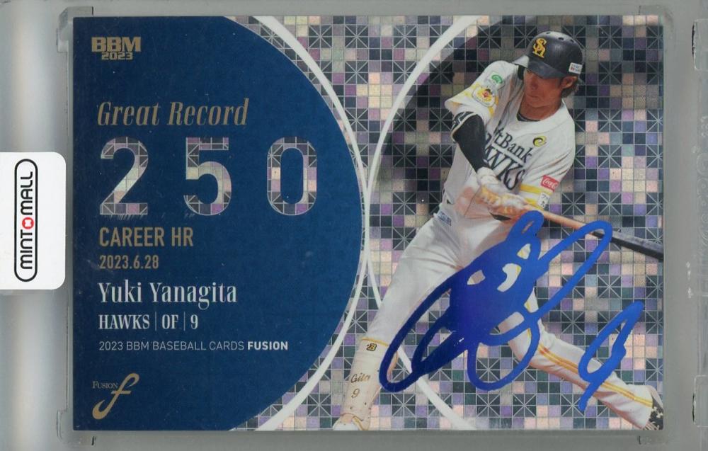 2023 NPB LUXURY COLLECTION 柳田悠岐 EPOCH 2023 NPB LUXURY