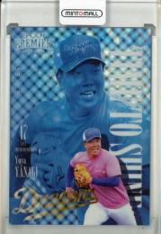 2025 EPOCH 中日ドラゴンズ PREMIER EDITION 柳裕也 TIME TO SHINE ホログラムC【59/75】