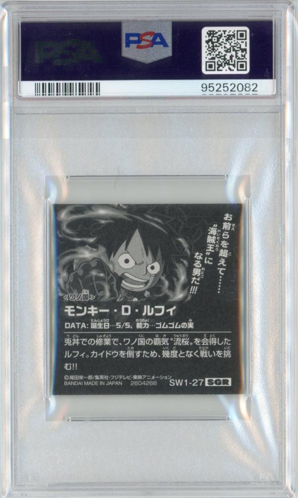 ミントモール / MINT 仙台店 / 2022 ワンピース大海賊シールウエハース モンキー・D・ルフィ SW1-27【PSA10】