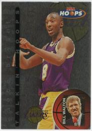 1997-98 Hoops Talkin' Hoops #15 Kobe Bryant