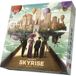 ◆予約◆スカイライズ 2〜4人用 対象年齢:14歳以上(ボードゲーム)