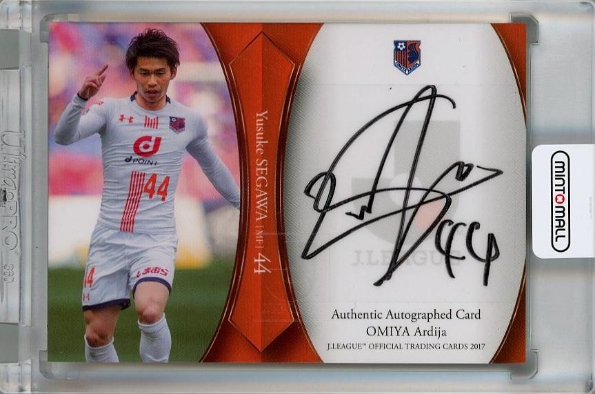 大宮アルディージャ　市原選手　2024年サイン入りカード 大宮アルディージャ 市原選手 2024年サイン入りカード 大宮