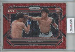 2023 Panini Prizm UFC Tatsuro Taira Base/RC/Red Under Card Disco Prizms/#23【17/99】