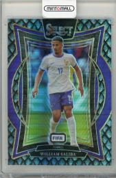 2024-25 PANINI SELECT  FIFA William Saliba #72  Jade Dragon Scale【11/28】 FRANCE