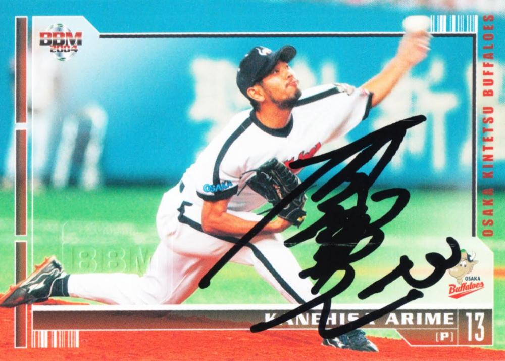 カミュ　直筆 楽天市場】コンバース スニーカー メンズ レディース