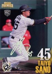 2025 EPOCH 阪神タイガース PREMIER EDITION #14 佐野大陽【99枚限定/ホログラム版】REGULAR FOIL SIGNATURE インサートカード RC