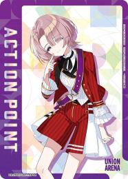 【UA27BT】ACTION POINT(有村 麻央)[GIM-1-AP04](AP)