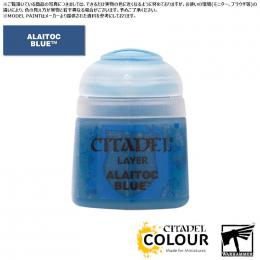 【シタデルカラー】レイヤー:アレイトック・ブルー/LAYER:ALAITOC BLUE[22-13] 水性塗料 ペイント CITADEL ウォーハンマー Warhammer プラモデル 塗装