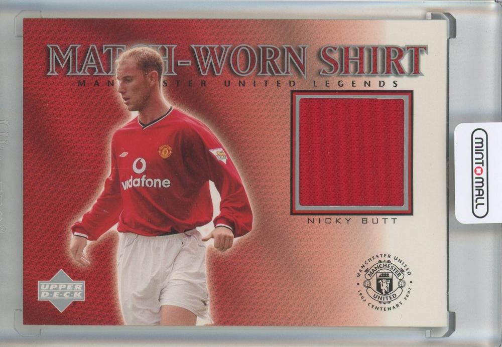 希少 MANCHESTER UNITED 目覚まし時計 ヴィンテージ 稼働品 09131401_6aa62e402b070.jpg