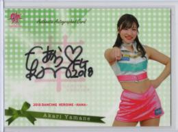 BBM2018 チアリーダー 華	山根朱里	直筆サインカード	9/60
