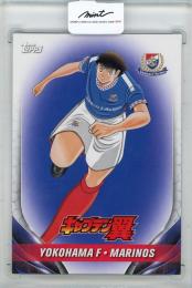 2024 Topps Jリーグ フラッグシップ キャプテン翼 《傷あり》 横浜Fマリノス