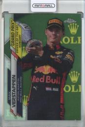 2020 Topps Chrome Formula 1 Max Verstappen Refractors #165