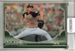 2016 BBM Historic Collection 球場物語 大谷翔平 #103 北海道日本ハムファイターズ