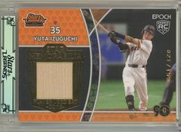 2024 Epoch 読売ジャイアンツ Stars&Legends with Memorabilia 泉口友汰 Player Used Bat Core メモラビリアカード【027/153】