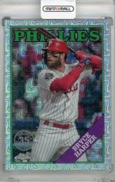 2023 Topps Update Bryce Harper 88 Topps Silver Pack Chrome #T88CU-42 Philadelphia Phillies