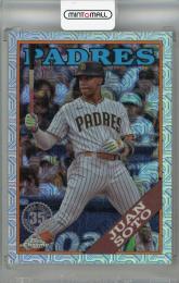 2023 Topps Update Juan Soto 88 Topps Silver Pack Chrome #T88CU-69 San Diego Padres