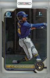 2022 Topps Bowman Jackson Chourio Base Chrome Prospects #BCP-79 Milwaukee Brewers