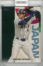 2023 Topps Baseball Japan Edition Shohei Ohtani WBC Japanese National Team #WBC-1 Team Japan