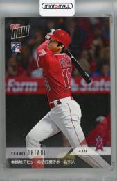 2018 Topps Now Shohei Ohtani Japanese Kanji Edition #32J RC Los Angeles Angels