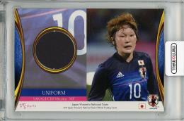 2017 サッカー日本代表 オフィシャルトレーディングカード  阪口夢穂 ジャージカード
