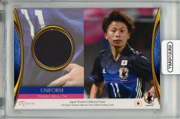 2017 サッカー日本代表 オフィシャルトレーディングカード  田中美南 ジャージカード
