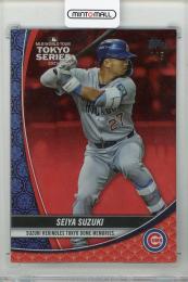 2025 TOPPS Update Series Seiya Suzuki Tokyo Series Highlight Red #TSH9【4/5】 Chicago Cubs