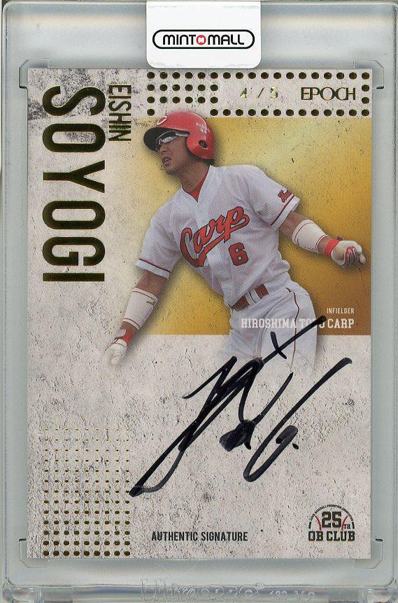 EPOCH 2019 西武　呉念庭　直筆サインカード　19/19 EPOCH 2019 西武 呉念庭 直筆サインカード 19/19 EPOCH 2019