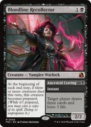 【FRA】【EN】〈FOIL〉血統想起者 / Bloodline Recollector(049-M-B)