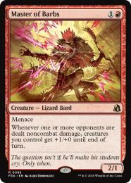 ミントモール / MINT GAMES MTG(東日本橋) / ◇予約◇【FRA】【JP