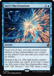 ミントモール / MINT GAMES MTG(東日本橋) / ◇予約◇【FRA】【JP