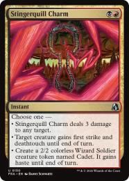 【FRA】【EN】〈FOIL〉スティンガークイルの魔除け / Stingerquill Charm(150-U-BR)