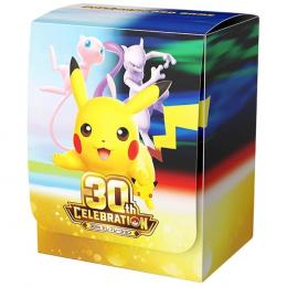 ポケモンカードゲーム デッキケース 30th CELEBRATION